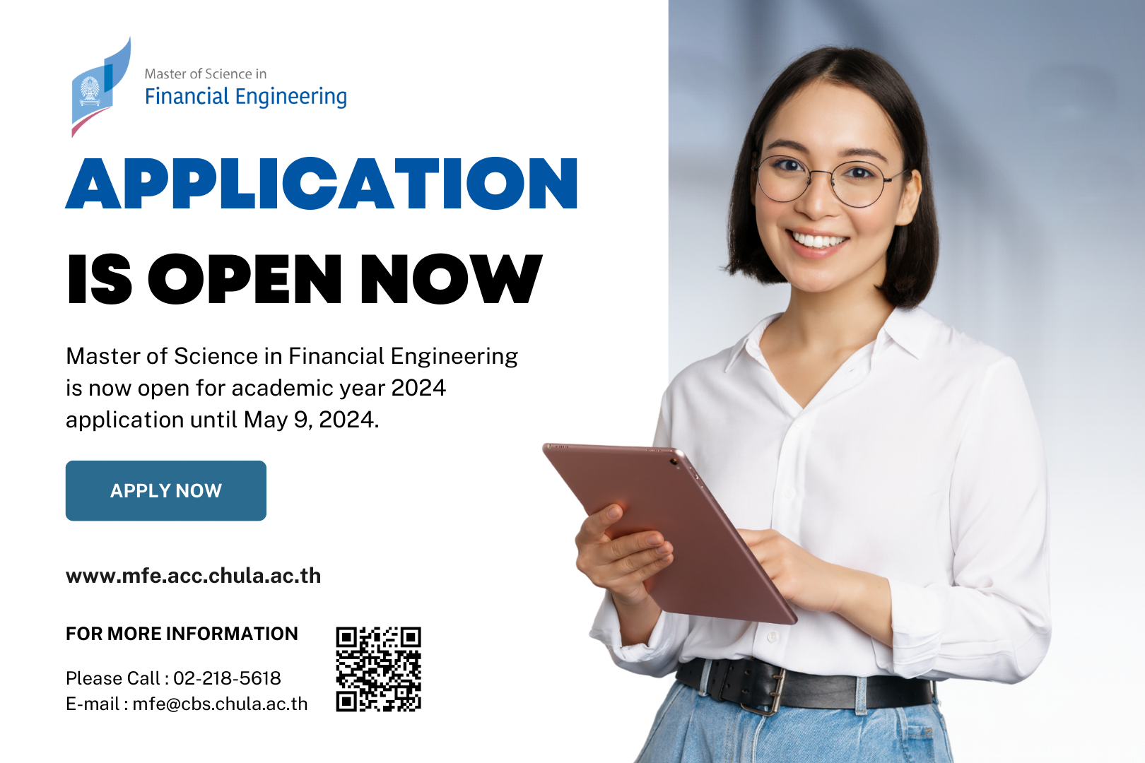 MFE 2024 Apply Now Chula MFE